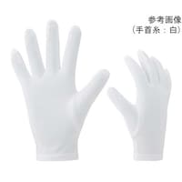 �i���Ǘ���܁@�i�C�����_�u���@�}�`�t�@�P