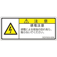 �h�r�n�K�i�������x���@���d���Ӂ@�P�܁i�T