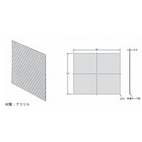 ���˔i�A���v�����`���d�X�C�b�`�i���^�j