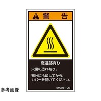 �r�d�l�h�K�i�Ή����x���@�������L��@�c�P