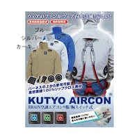 �V�D�S�u�^���X�C�b�`���@�ȂP�O�O���@��