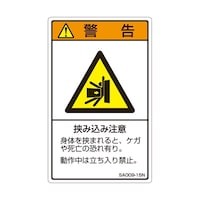 �h�r�n�K�i�������x���@���ݍ��ݒ��Ӂ@�P��