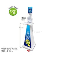 �n�s�|�T�T�X�|�O�P�P�|�W�@���ŃX�^���h��