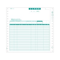 �x�����׏��@�P�Z�b�g�i�Q�O�O�����j�@�f�a