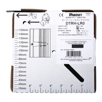 �X�[�p�[���[���o���h�@���[���@�c�s�q�g�|�k�q�O�@�P��