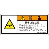 �h�r�n�K�i�������x���@�������ݒ��Ӂ@�P��