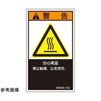 �r�d�l�h�K�i�Ή����x���@�������L��@����