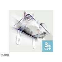 �L���b�g�X�e�b�v�R���Z�b�g�@�o�b�S�O�Q�Q