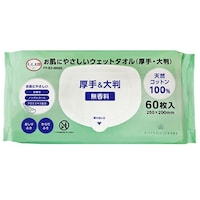 �����ɂ₳�����E�F�b�g�^�I���i����E�唻