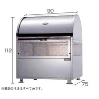 �G�R�����h�X�e�[�V�����{�b�N�X�i�X�e����