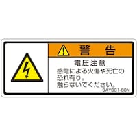 �h�r�n�K�i�������x���@�d�����Ӂ@�P�܁i�T