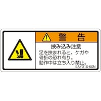 �h�r�n�K�i�������x���@���ݍ��ݒ��Ӂ@�P��