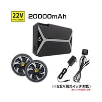 �y�Q�Q�u�@���X�C�b�`�t���p�z�f�o�C�X�t���Z�b�g�i�Q�Q�u�o�b�e���[�~�P�A�Q�T�u�Q�Q�u���ʃt�@���~�Q�A�Q�T�u�Q�Q�u���ʏ[�d��~�P�A�Q�Q�u�p���X�C�b�`�P�[�u���~�P�j�t�@�����j�b�g�@�a�q�|�Q�T�O�P�@�P�g