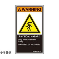 �r�d�l�h�K�i�Ή����x���@�ˋN���L��@�p���\�L�@�c�P�Q�O�����~���V�O�����@�T�����@�r�e�O�O�V�|�Q�O�d�@�P��