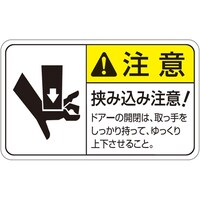 ���K�i���x���@�P�܁i�T���t���j