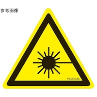 �o�k�x�����x���@���[�U�[�g�p�@�k�T�C�Y�@