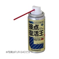 �ړ_�����܁@�j���[�|���R�[���L���O�@���t