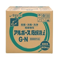 �A���{�[�X�Ό��t���f�|�m�@�Q�O����