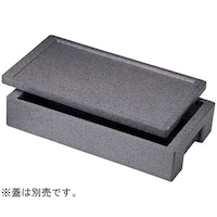 �ۉ��R���e�i�@�O���[�@�g�a�|�R�O�O