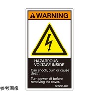 �r�d�l�h�K�i�Ή����x���@�댯�d�����L��@�p���\�L�@�c�P�Q�O�����~���V�O�����@�T�����@�r�e�O�O�Q�|�Q�O�d�@�P��