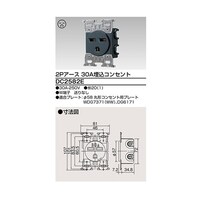 �c�b�Q�T�W�Q�d�@�����R���Z���g