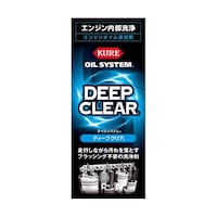 �I�C���V�X�e���@�f�B�[�v�N���A�@�Q�P�Q�Q�@�P��