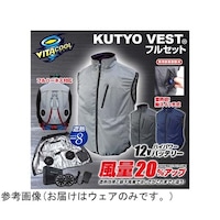 �P�Q�u�^�Q�Q�u�@���X�C�b�`���@�󒲃x�X�g