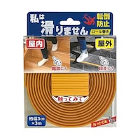 ���ׂ�~�߃V�[�g�@���͊���܂���@���[���@�C�G���[�@�R�O�~�R���@�r�f�s�q�O�R�x�d�@�P��