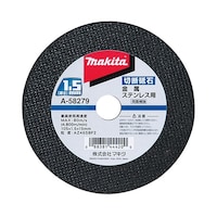 �ؒf�u�΁@�����E�X�e�����X�p�@�O�a�P�O�T�����@���݂P�D�T�����@�P�O�����@�`�|�T�W�Q�V�X�@�P�Z�b�g