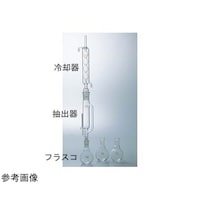 �\�b�N�X���[���o���u�i���j���o��i�h�r�@�������@�P�O�T�Q�|�O�R�|�Q�@�P��