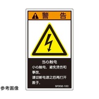 �r�d�l�h�K�i�Ή����x���@�댯�d�����L��@�����\�L�@�c�U�O�����~���R�T�����@�T�����@�r�e�O�O�Q�|�P�O�b�@�P��