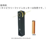 �L���s�����[�t�@�C���J�b�^�[�@�b�d�@����