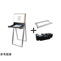 ���b�N�X�^���h�Ŕ@�`�R���u���b�N�@�E�G�C�g�A�[���E���^���N�Z�b�g�@�q�`�r�j�|�`�R�x�|�R�r�d�s�@�P��