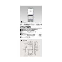 �X�C�b�`�g�C���p�x���Q��H�@�l�@�v�c�f�P�V�Q�Q�l�@�P��