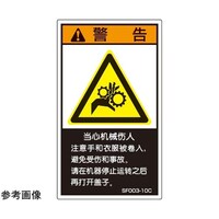 �r�d�l�h�K�i�Ή����x���@�쓮���L��@�����\�L�@�c�U�O�����~���R�T�����@�T�����@�r�e�O�O�R�|�P�O�b�@�P��