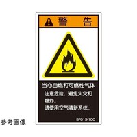 �r�d�l�h�K�i�Ή����x���@���R�E�R���K�X�g�p�@�����\�L�@�c�P�Q�O�����~���V�O�����@�T�����@�r�e�O�P�R�|�Q�O�b�@�P��