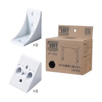 �L���[�u�{�b�N�X�@�z���C�g�@�Q���R�[�i�[�W�A�S�T���W���C���g�W�A�g���������P���@�U�T�|�W�X�O�W�|�P�P�@�P��