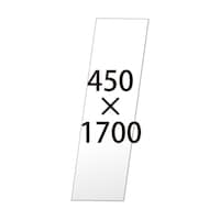 �u�`�r�j�p�z���C�g�{�[�h�R�������@�S�T�O�~�P�V�O�O�@�u�`�r�j�n�o�|�v�a�S�T�O�w�P�V�O�O�@�P��