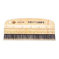 �P�Q�O�|�O�Q�@���u���V�@�S�}�ѕ����тX��