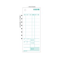 ����v�[�@�~�V���ڂW�{�@�R�O�O�����@�R�O�R�P�@�P�Z�b�g