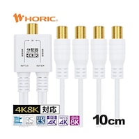 �A���e�i�S���z��@�ɍ׃P�[�u����̌^�@�P�O�����@�z���C�g�@�e�^�ڐ����X�@�`�o�|�V�P�V�v�v�@�P�{