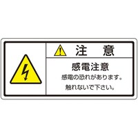 ���K�i���x���@���d���Ӂ@�P�܁i�P�O���t���j�@�n�m�|�O�P�@�P��