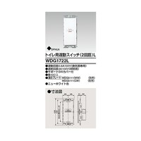 �X�C�b�`�g�C���p�x���Q��H�@�k�@�v�c�f�P�V�Q�Q�k�@�P��