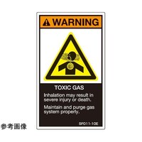 �r�d�l�h�K�i�Ή����x���@�ŃK�X�E���H���K�X�g�p�@�p���\�L�@�c�U�O�����~���R�T�����@�T�����@�r�e�O�P�P�|�P�O�d�@�P��