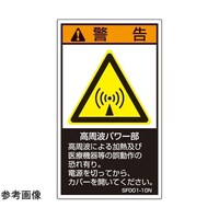 �r�d�l�h�K�i�Ή����x���@�����g�p���[���@�c�P�Q�O�����~���V�O�����@�T�����@�r�e�O�O�P�|�Q�O�m�@�P��