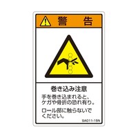 ���̂c�w�@���T�O�~�����P�W�O�~�����U�T�@�����@�s�a�|�P�O�T�@�P��