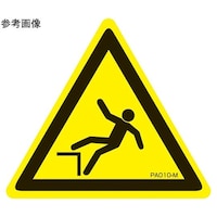 �o�k�x�����x���@�i���L��@�k�T�C�Y�@�P��