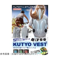 �V�D�S�u�^�Q�Q�u�@���X�C�b�`���@�󒲃x�X