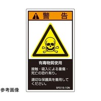 �r�d�l�h�K�i�Ή����x���@�L�ŕ����g�p�@�c�U�O�����~���R�T�����@�T�����@�r�e�O�P�T�|�P�O�m�@�P��