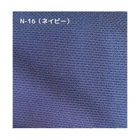 �X�s�[�J�[�l�b�g�i�������{���O���΍�j�@�m�|�P�U�i�l�C�r�[�j�R�O�O�����p�@�P���@�U�X�|�U�S�P�Q�|�Q�Q�@�P��